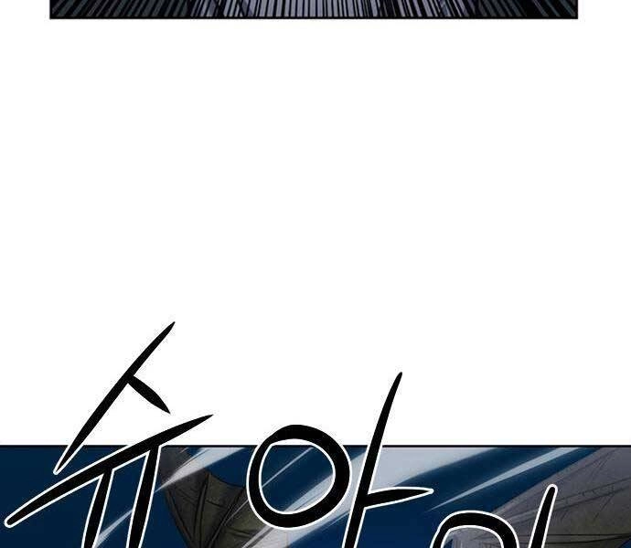 Druid Tại Ga Seoul Chapter 60 - 66