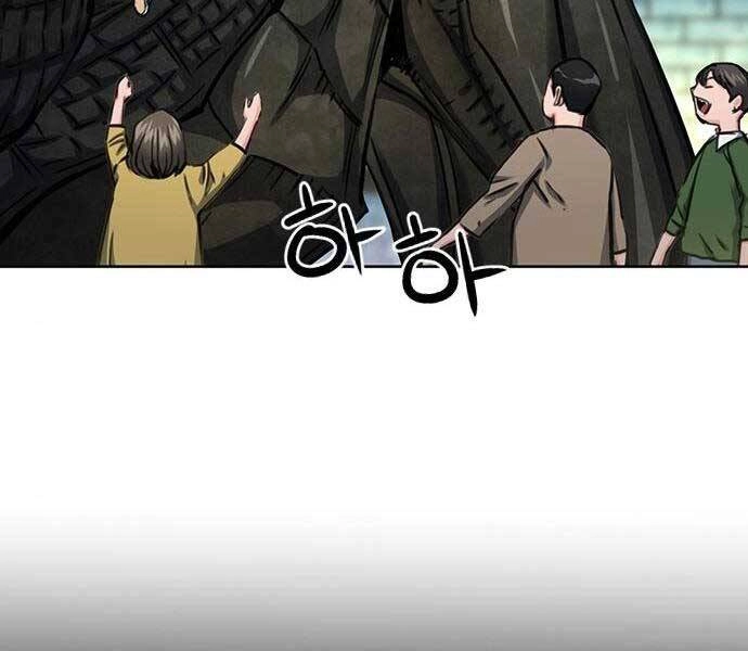 Druid Tại Ga Seoul Chapter 60 - 80