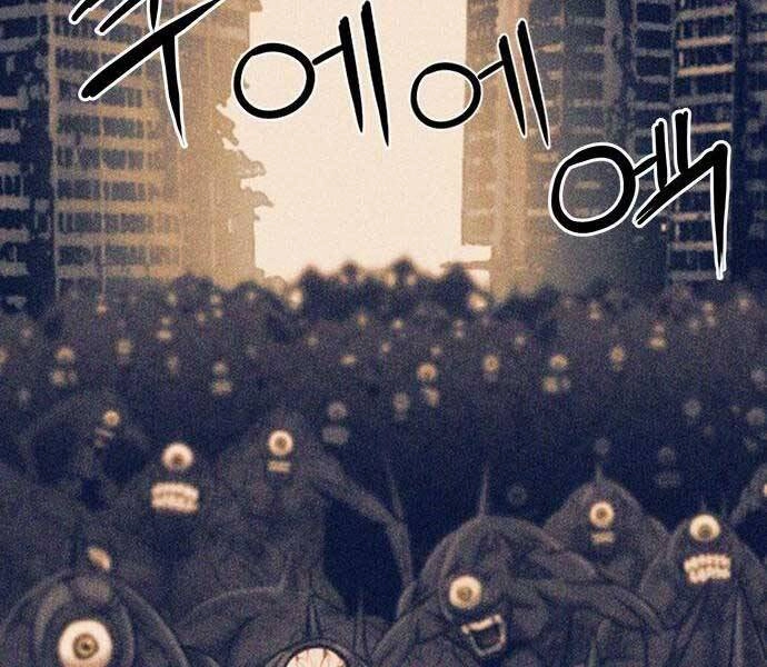 Druid Tại Ga Seoul Chapter 60 - 95