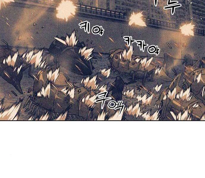 Druid Tại Ga Seoul Chapter 60 - 111