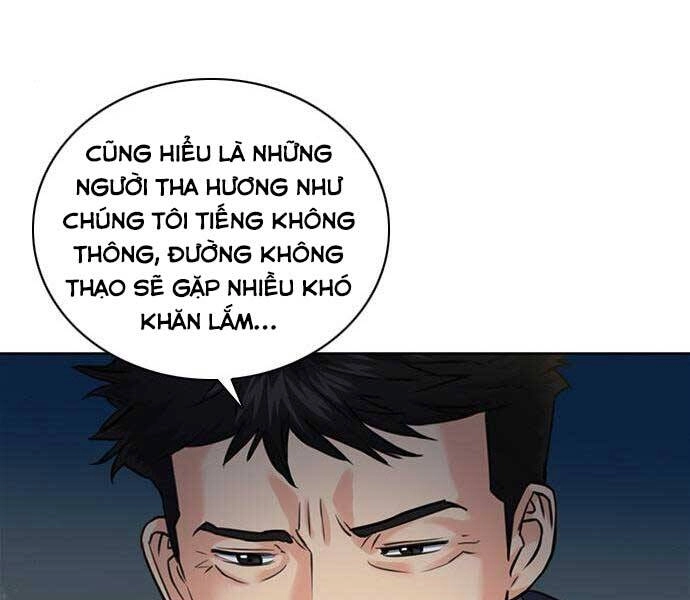 Druid Tại Ga Seoul Chapter 60 - 112