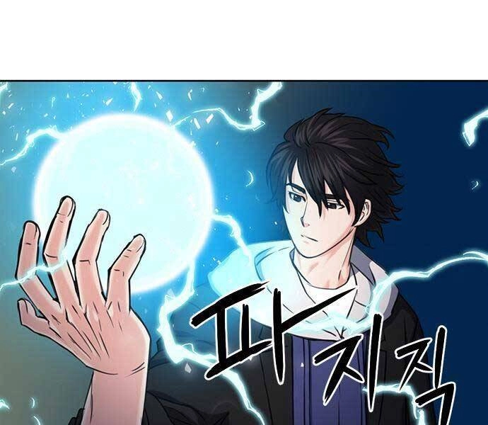 Druid Tại Ga Seoul Chapter 60 - 138