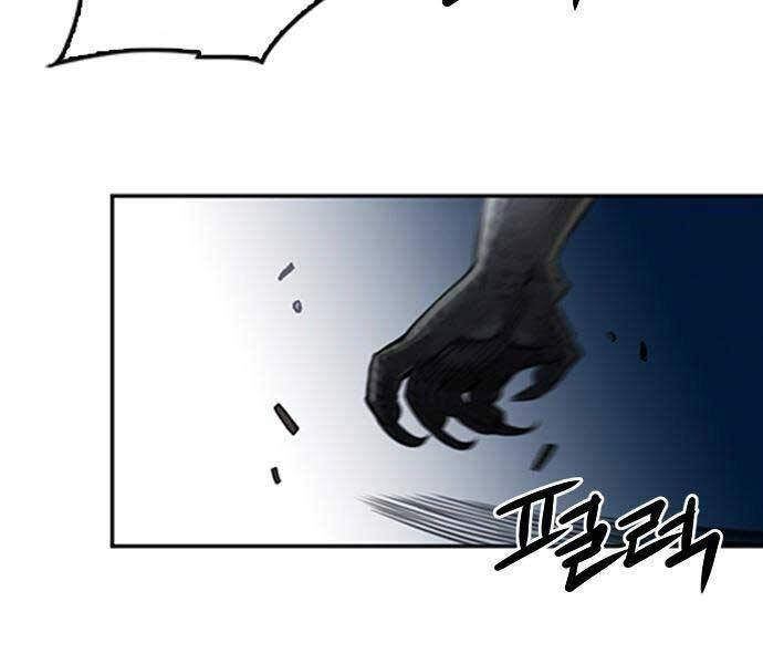 Druid Tại Ga Seoul Chapter 60 - 150