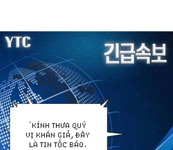 Druid Tại Ga Seoul Chapter 60 - 164