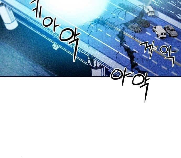 Druid Tại Ga Seoul Chapter 60 - 166