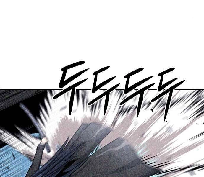 Druid Tại Ga Seoul Chapter 60 - 171