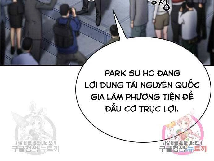 Druid Tại Ga Seoul Chapter 60 - 215