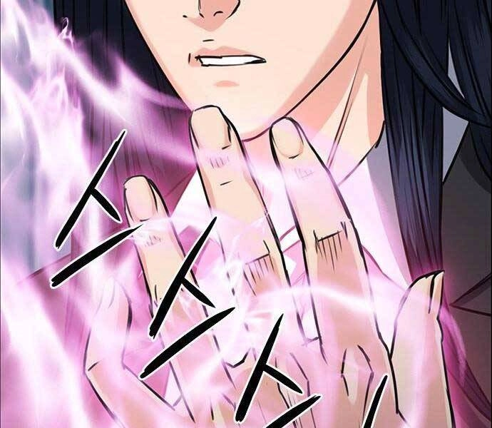 Druid Tại Ga Seoul Chapter 60 - 222