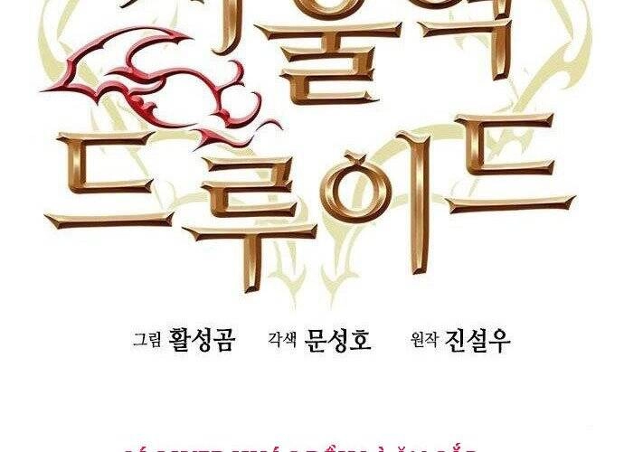 Druid Tại Ga Seoul Chapter 61 - 2