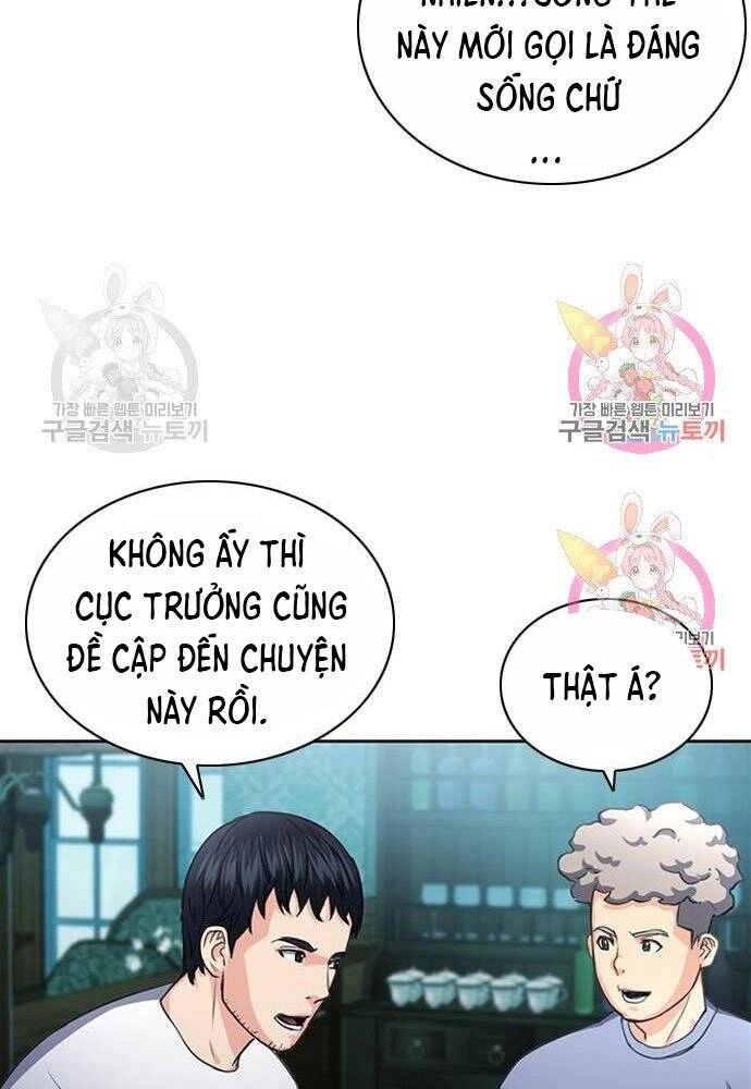 Druid Tại Ga Seoul Chapter 61 - 21