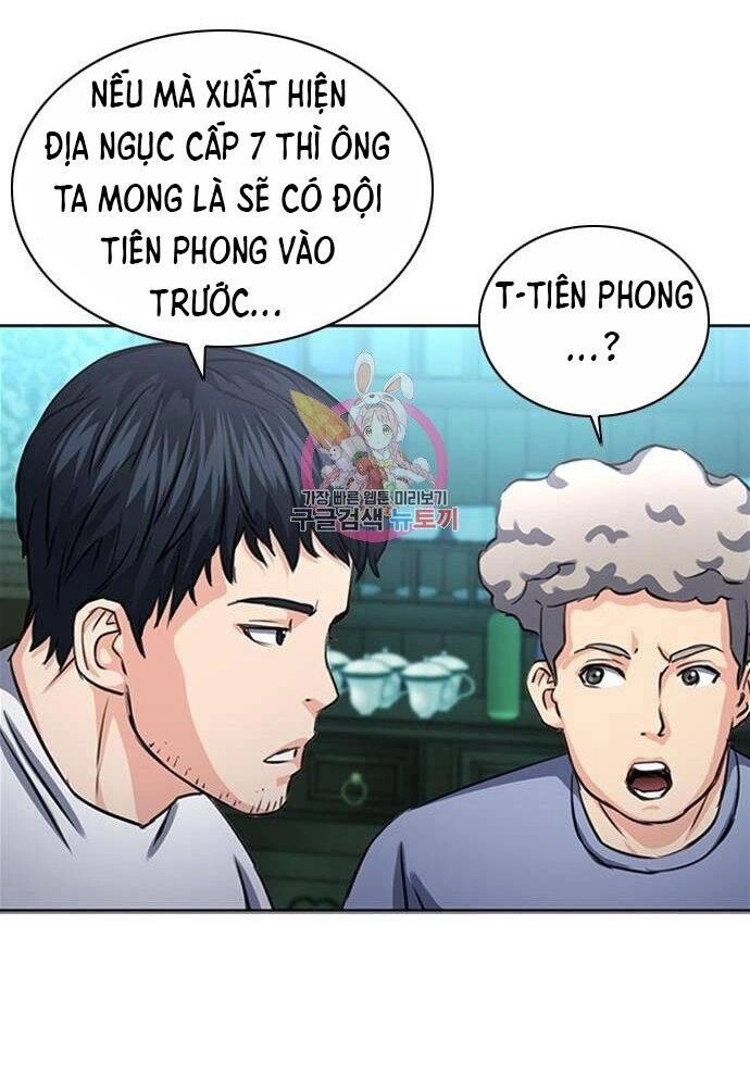 Druid Tại Ga Seoul Chapter 61 - 26