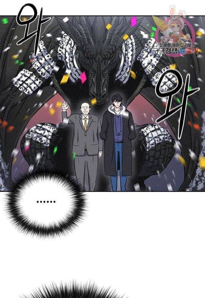 Druid Tại Ga Seoul Chapter 61 - 32