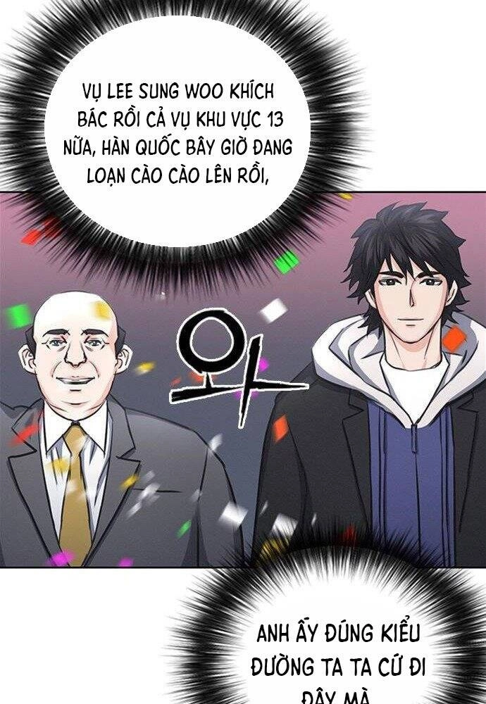 Druid Tại Ga Seoul Chapter 61 - 33