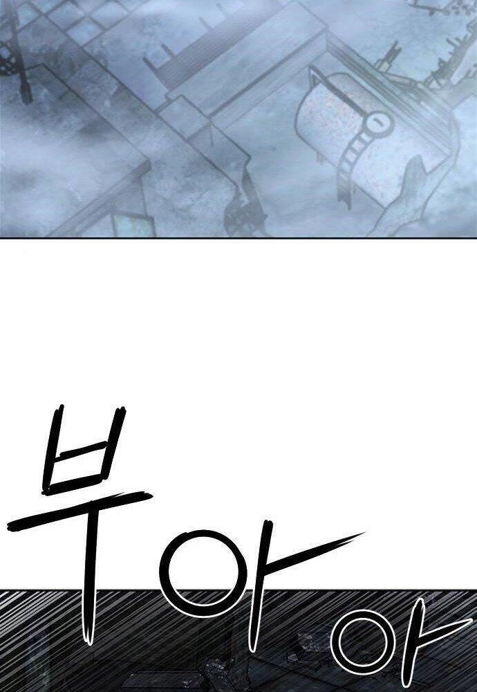 Druid Tại Ga Seoul Chapter 61 - 38