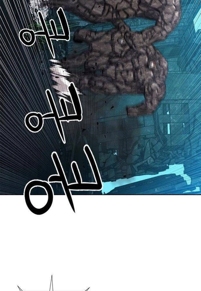 Druid Tại Ga Seoul Chapter 61 - 45