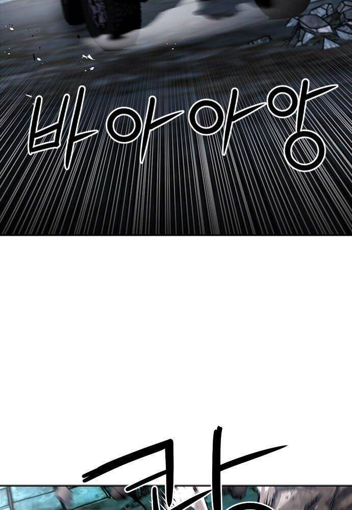 Druid Tại Ga Seoul Chapter 61 - 50