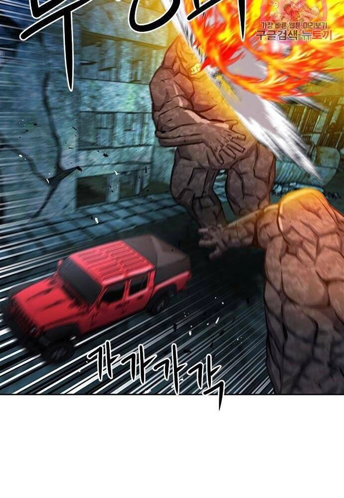 Druid Tại Ga Seoul Chapter 61 - 52