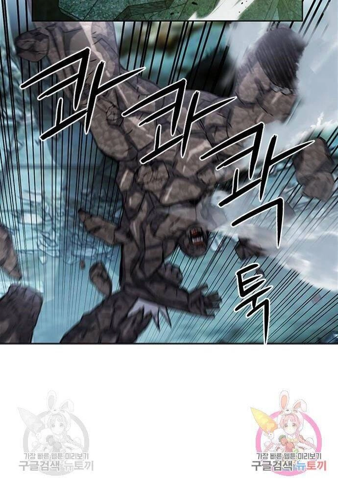 Druid Tại Ga Seoul Chapter 61 - 60