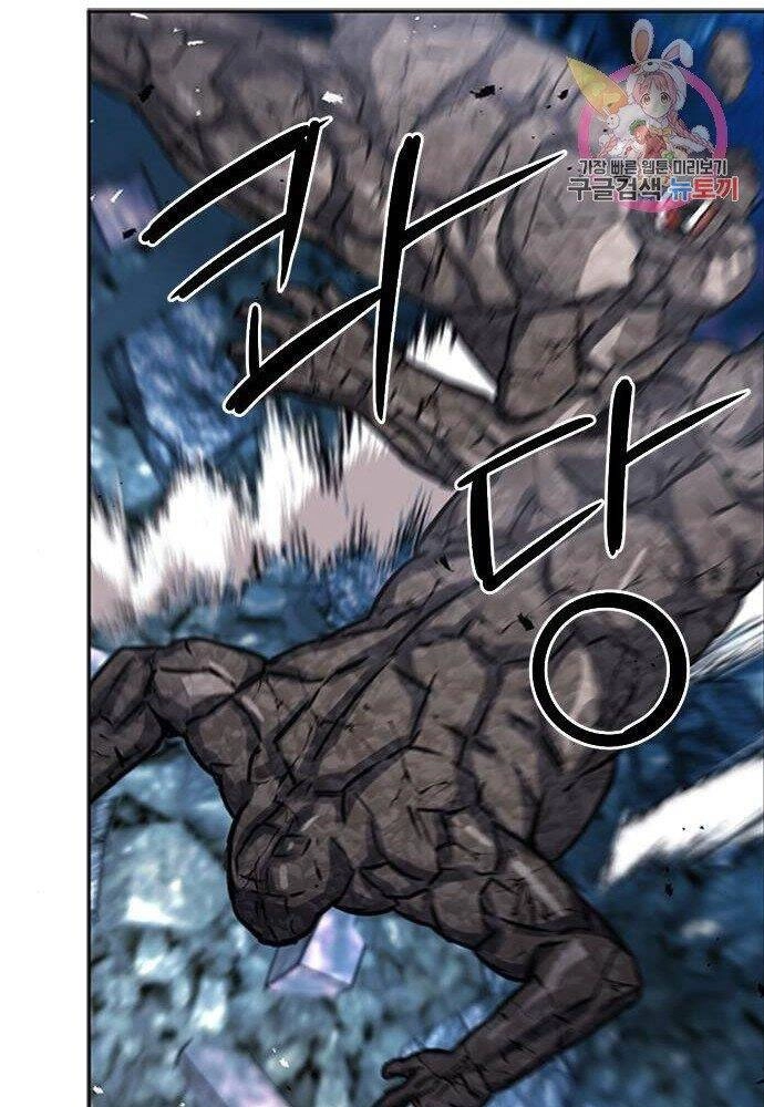 Druid Tại Ga Seoul Chapter 61 - 61