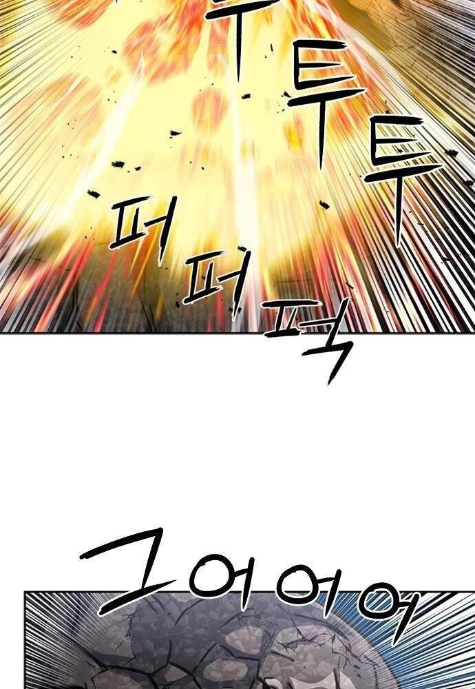 Druid Tại Ga Seoul Chapter 61 - 64