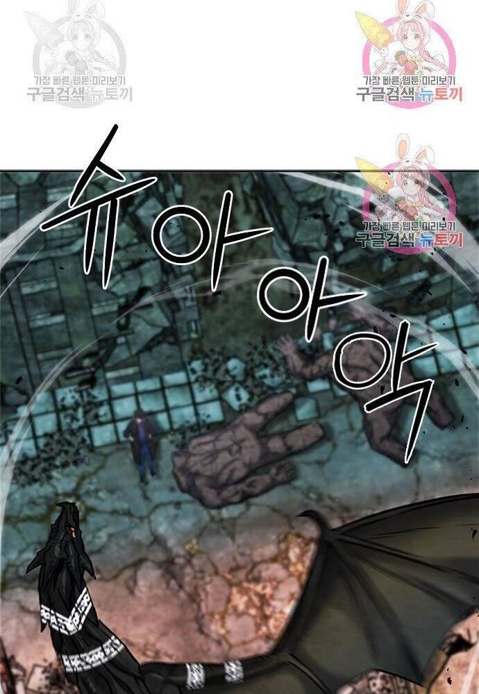 Druid Tại Ga Seoul Chapter 61 - 70