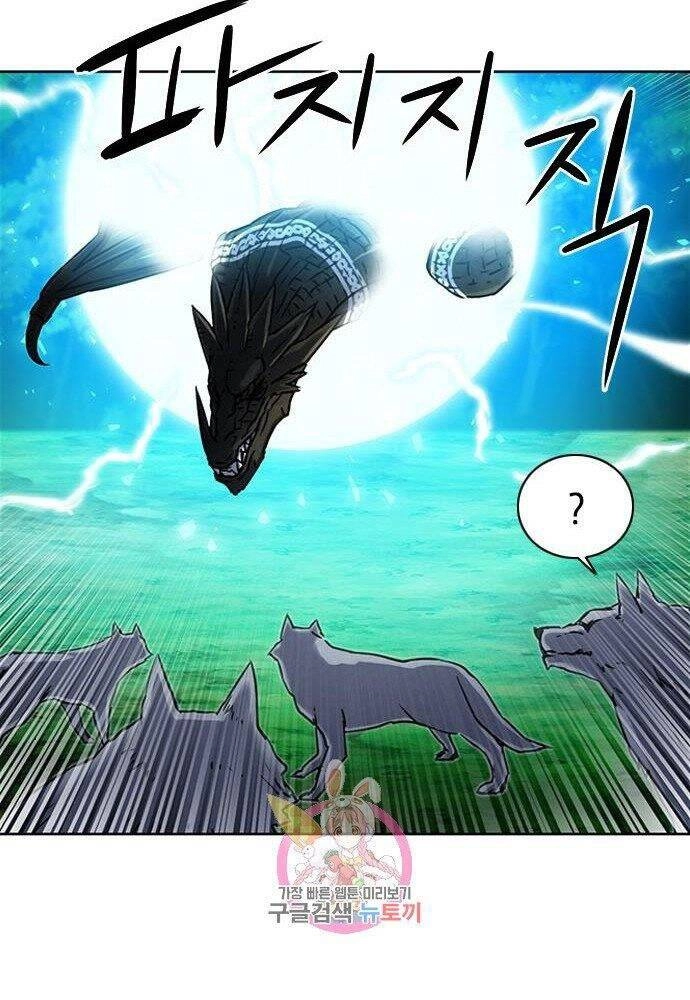 Druid Tại Ga Seoul Chapter 61 - 93