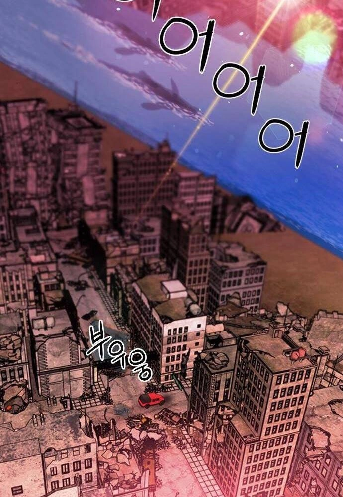 Druid Tại Ga Seoul Chapter 61 - 107