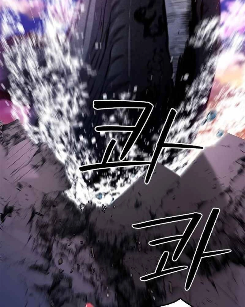 Druid Tại Ga Seoul Chapter 62 - 3