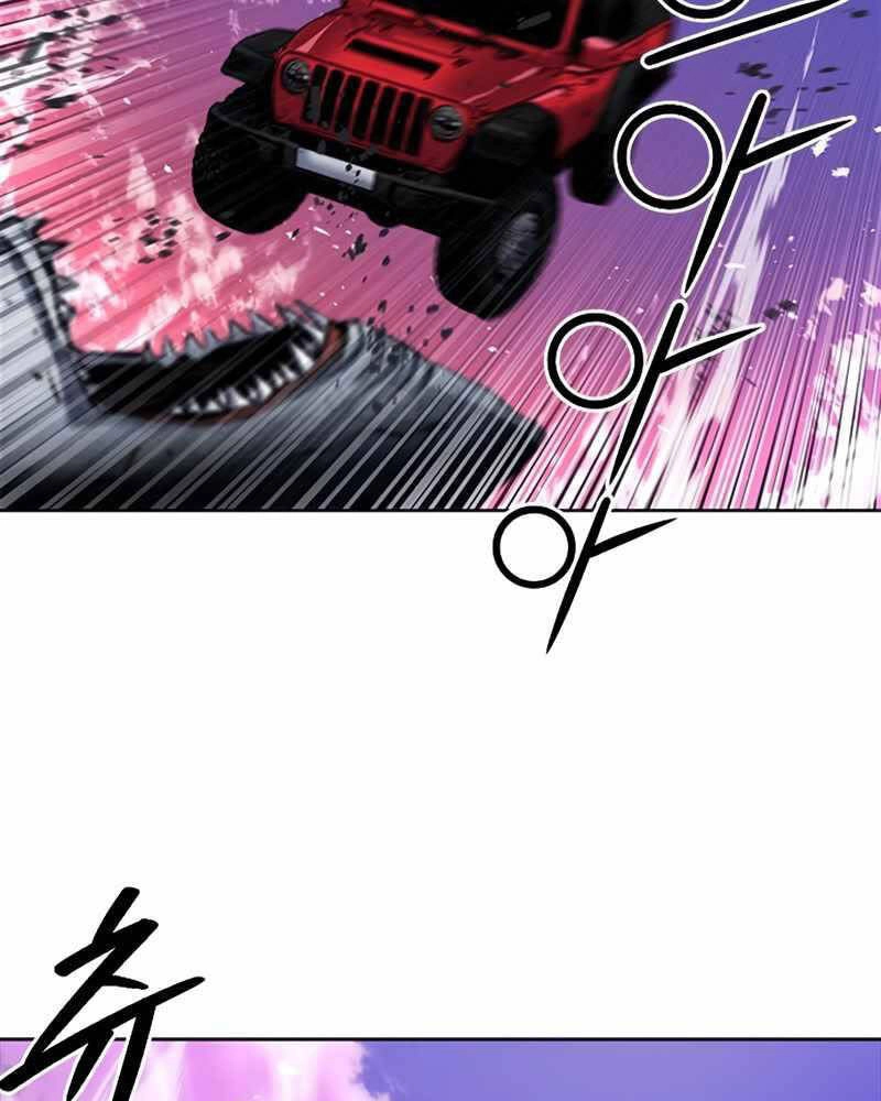 Druid Tại Ga Seoul Chapter 62 - 18