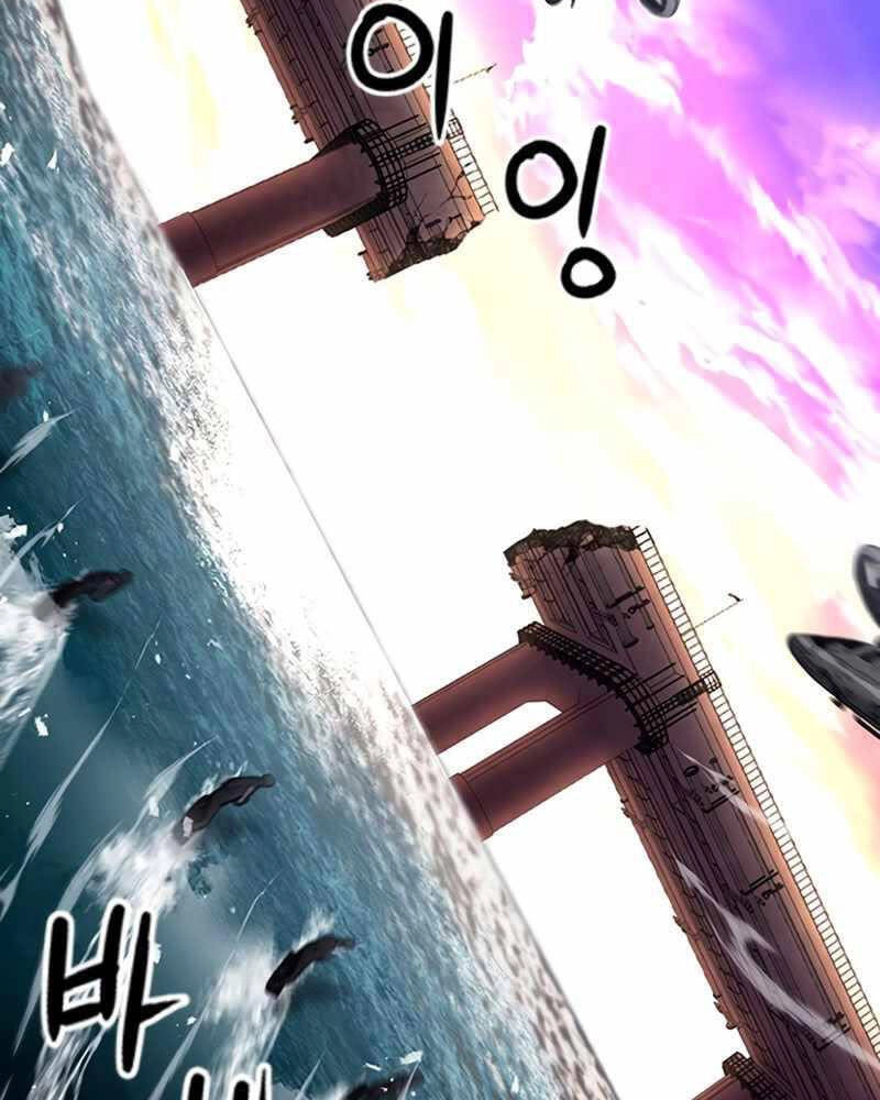 Druid Tại Ga Seoul Chapter 62 - 21