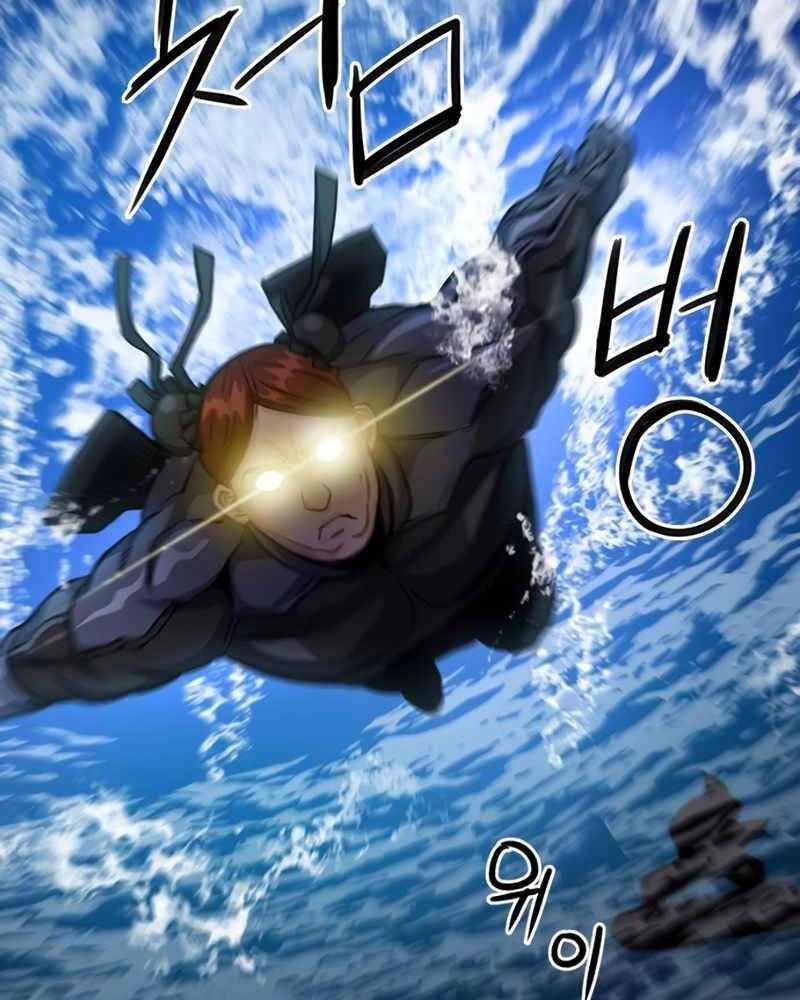 Druid Tại Ga Seoul Chapter 62 - 31