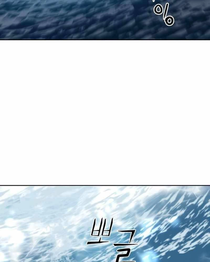 Druid Tại Ga Seoul Chapter 62 - 32