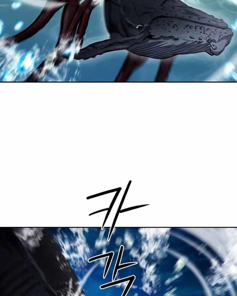 Druid Tại Ga Seoul Chapter 62 - 44