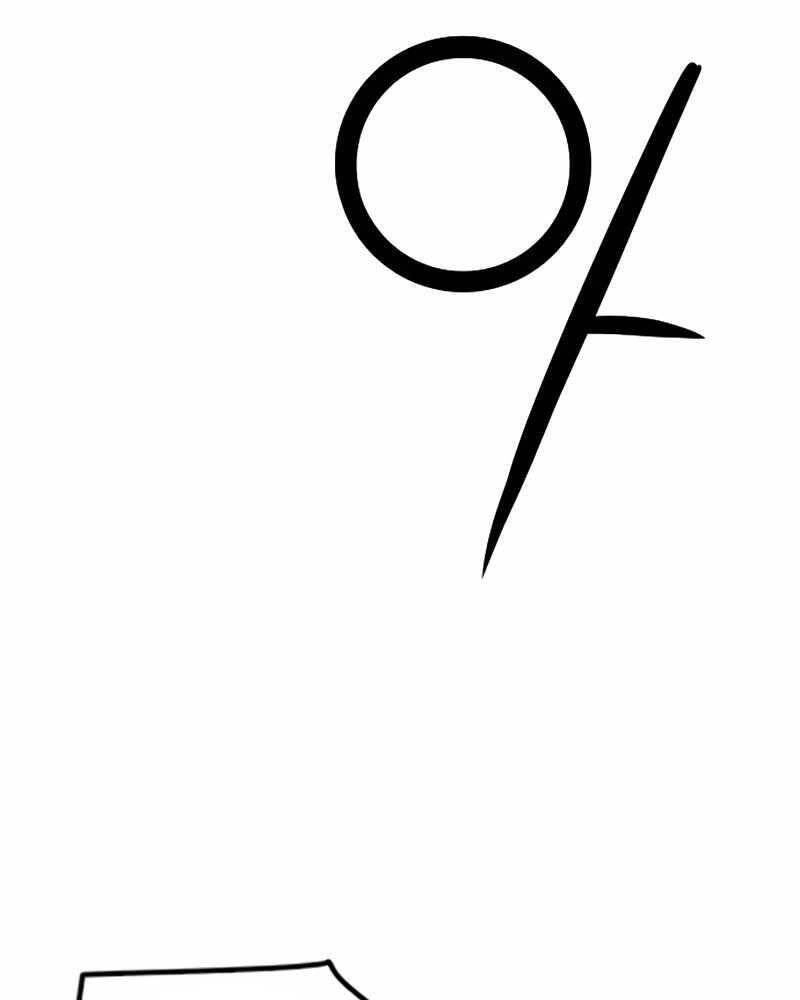 Druid Tại Ga Seoul Chapter 62 - 59