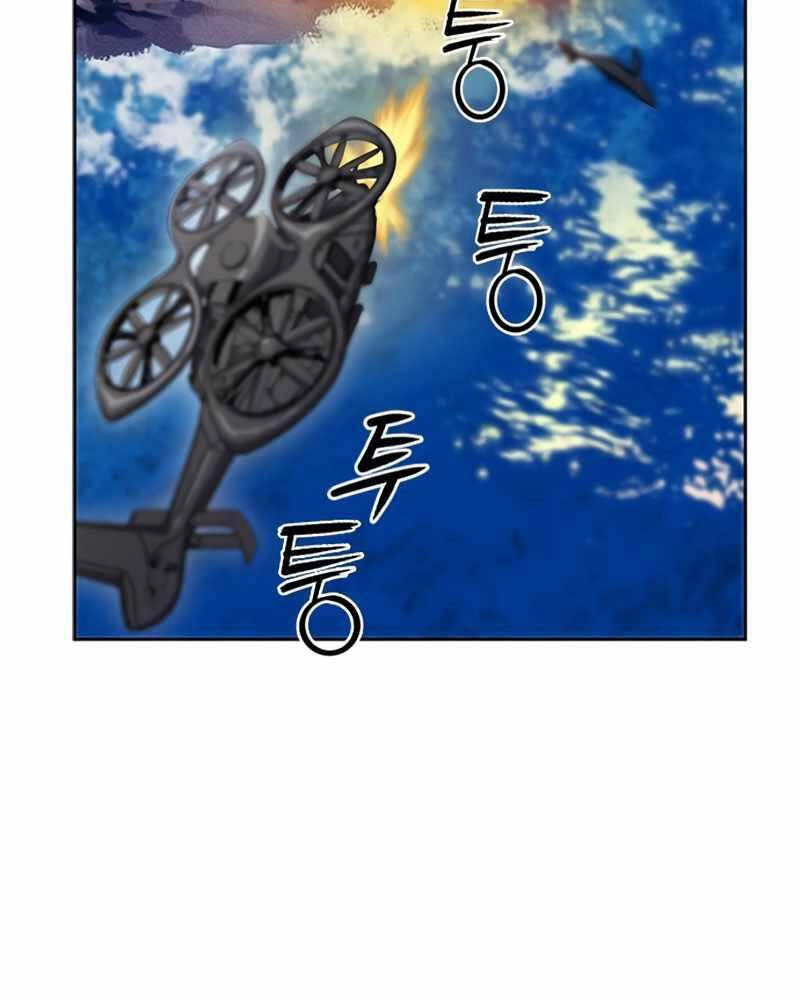 Druid Tại Ga Seoul Chapter 62 - 76