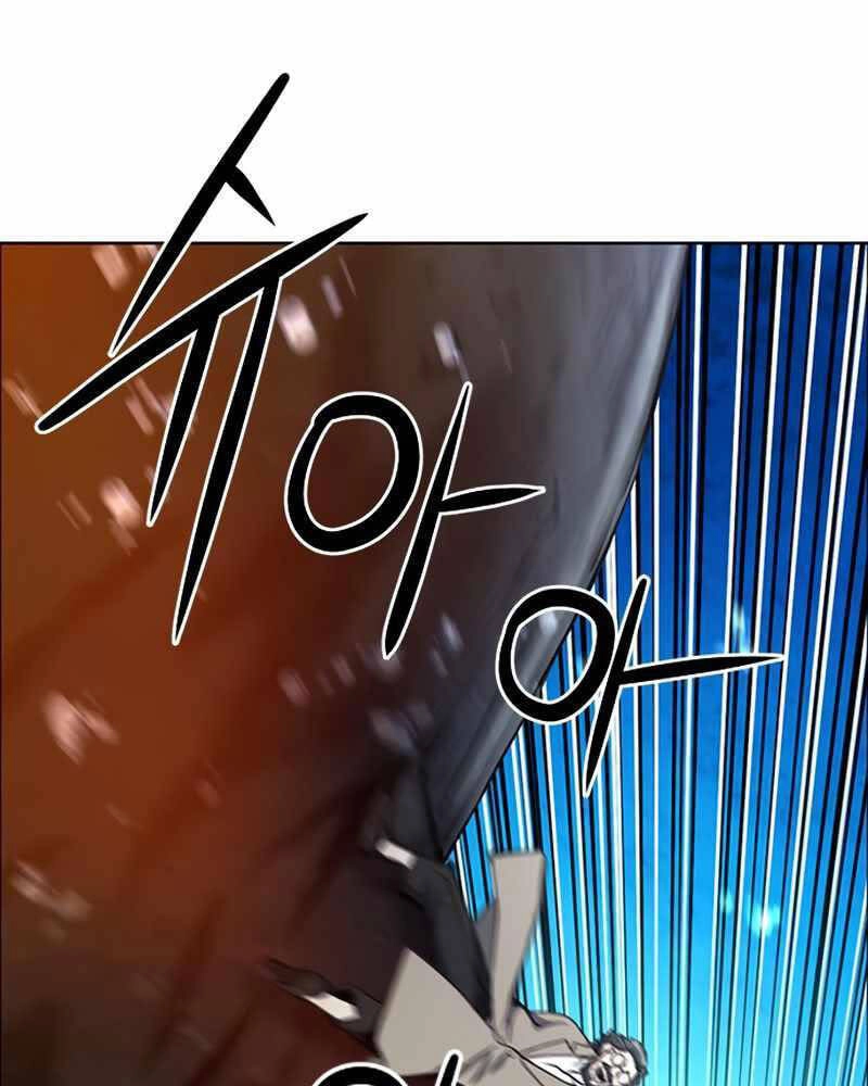 Druid Tại Ga Seoul Chapter 62 - 77