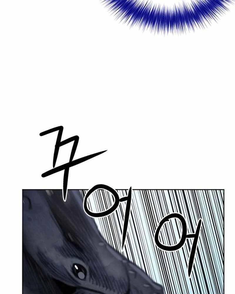 Druid Tại Ga Seoul Chapter 62 - 82