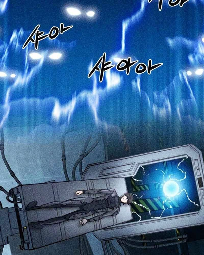 Druid Tại Ga Seoul Chapter 62 - 122