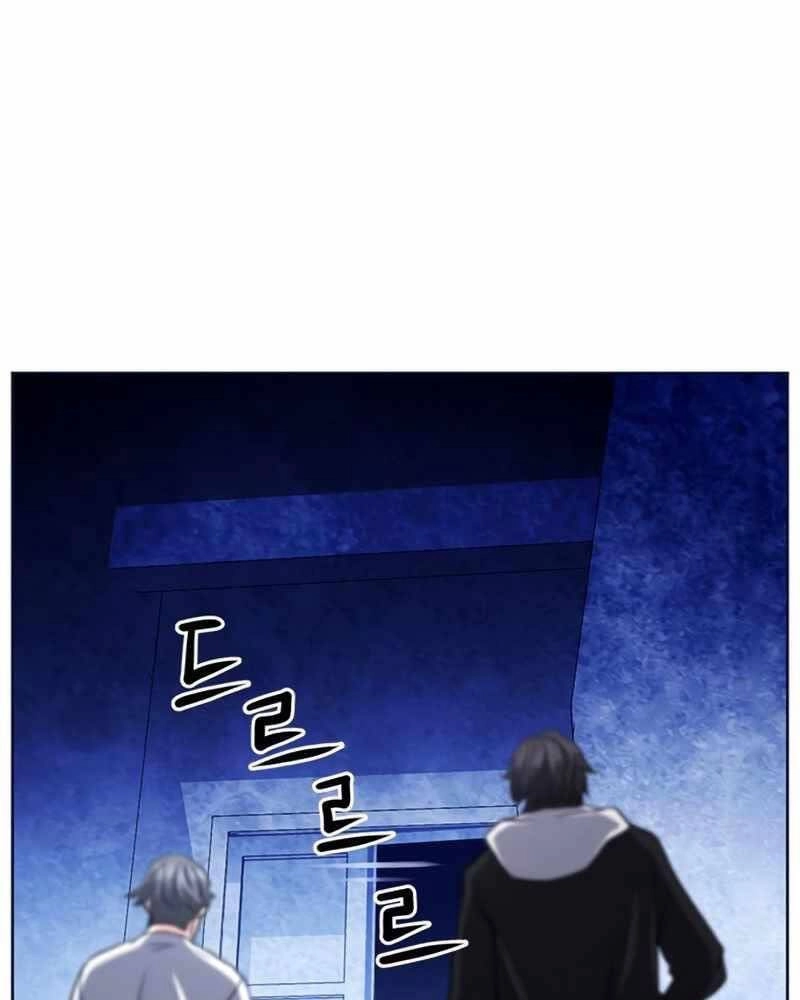 Druid Tại Ga Seoul Chapter 62 - 148