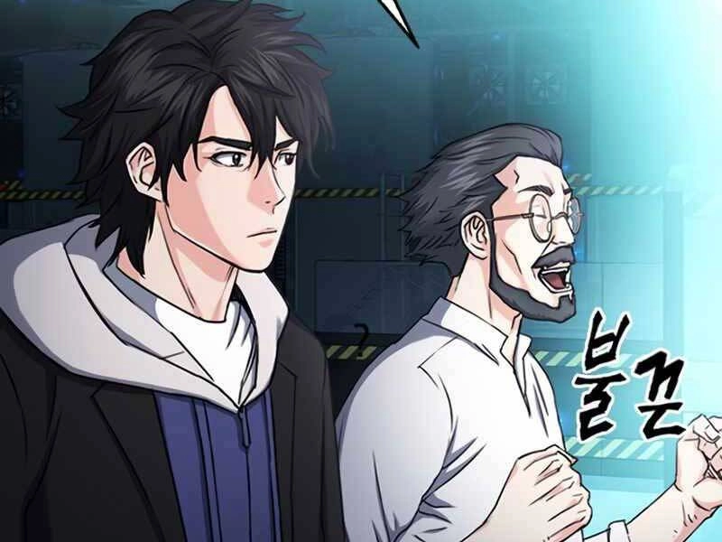 Druid Tại Ga Seoul Chapter 63 - 22