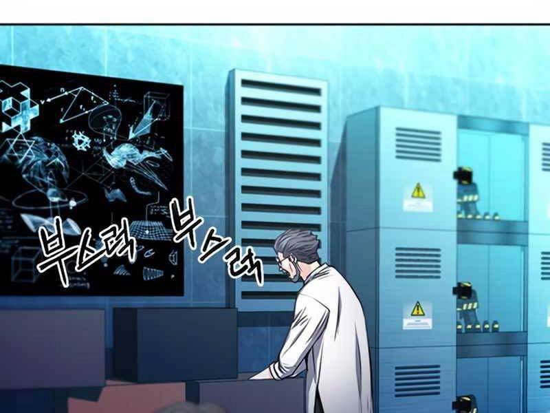 Druid Tại Ga Seoul Chapter 63 - 69