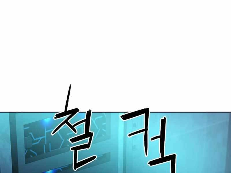 Druid Tại Ga Seoul Chapter 63 - 146