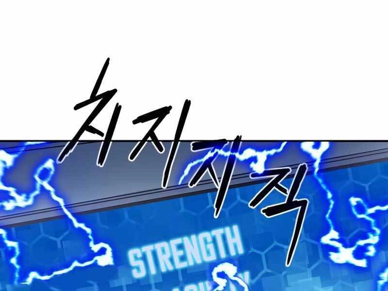 Druid Tại Ga Seoul Chapter 63 - 181