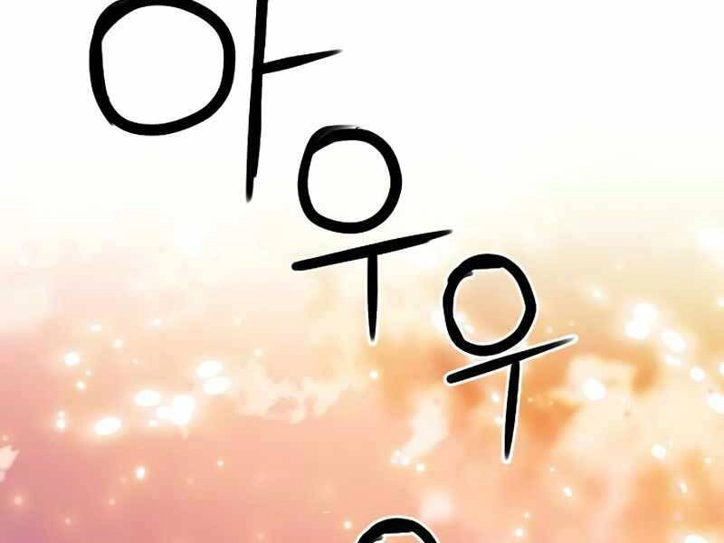 Druid Tại Ga Seoul Chapter 63 - 209