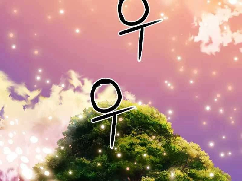 Druid Tại Ga Seoul Chapter 63 - 210