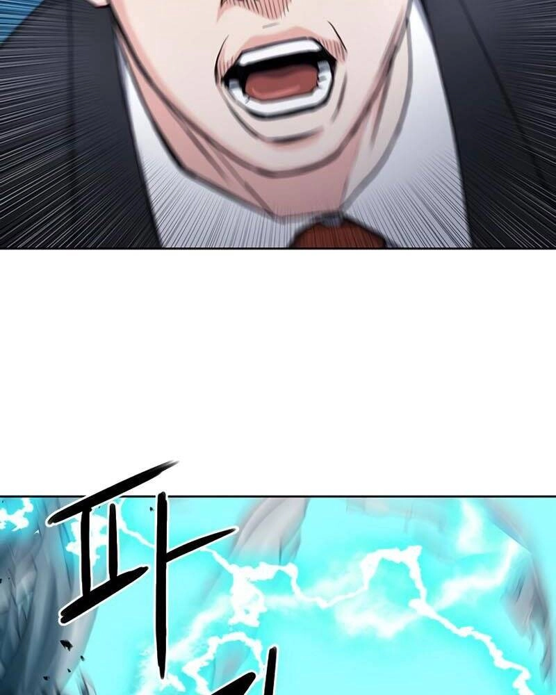 Druid Tại Ga Seoul Chapter 65 - 2