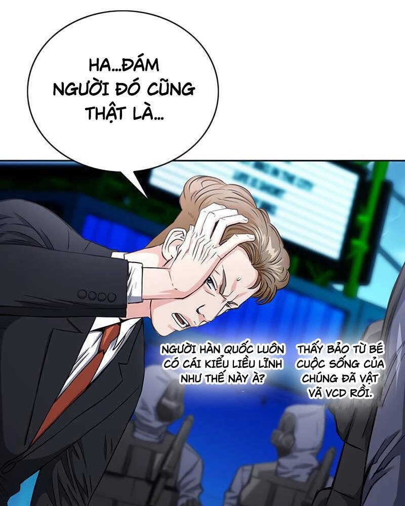 Druid Tại Ga Seoul Chapter 65 - 15