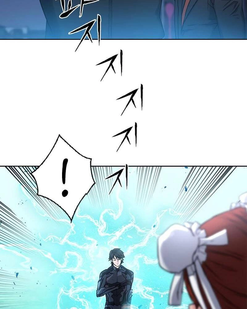 Druid Tại Ga Seoul Chapter 65 - 43