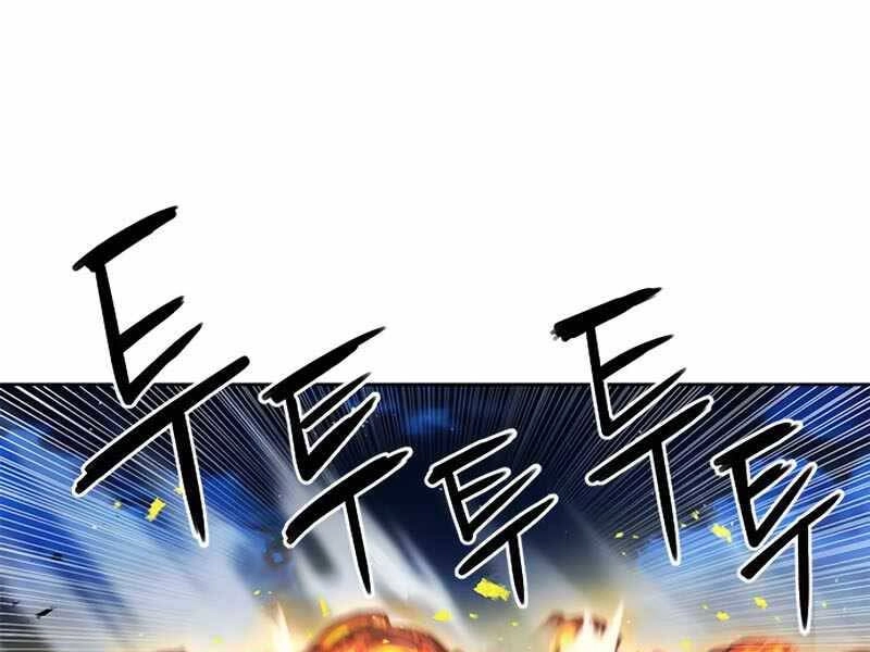 Druid Tại Ga Seoul Chapter 66 - 3