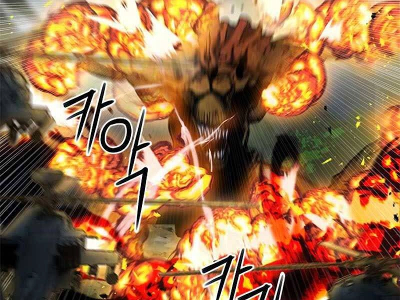 Druid Tại Ga Seoul Chapter 66 - 4